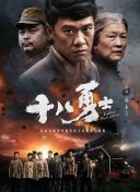 2022亚洲在线免费视频