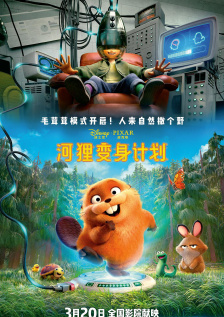 国产蜜桃一区二区三区在线观看